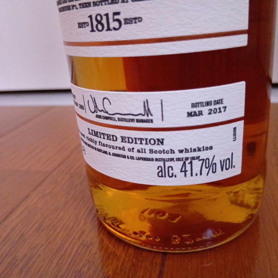 Laphroaig 27 Years ラフロイグ　1989 27年