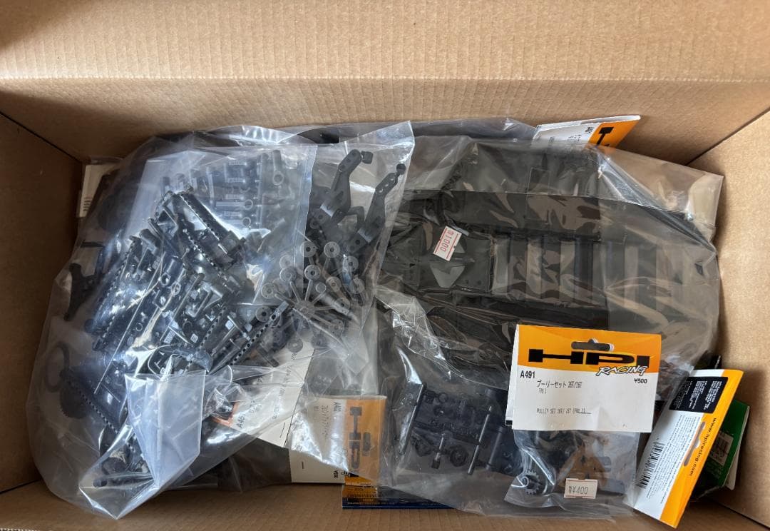 HPI RS4 PRO3 レーシングラジコンカー２箱 原篤志選手レプリカモデル含