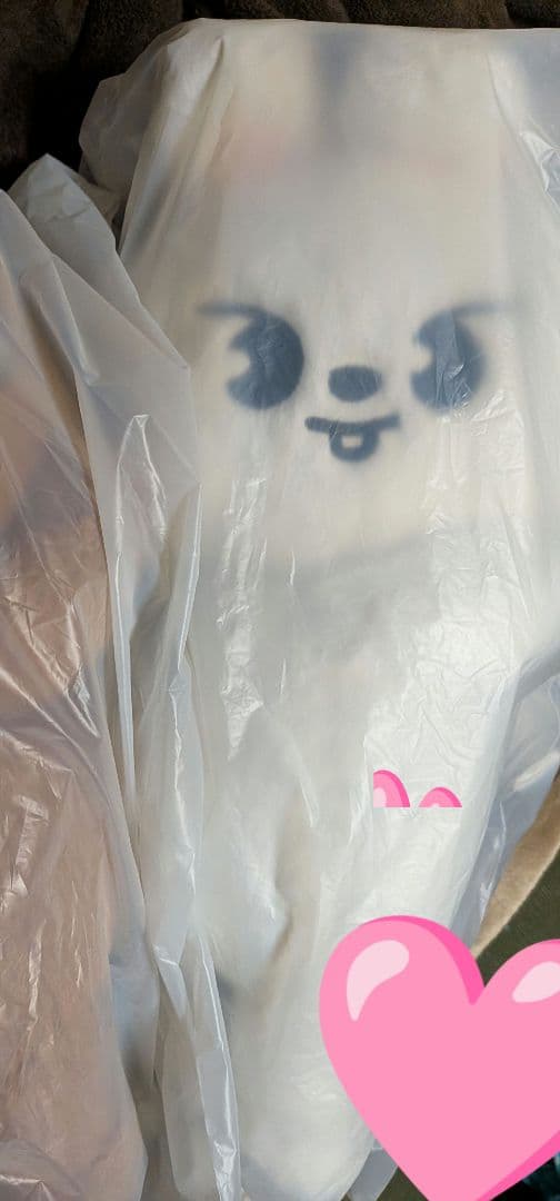 skzoo PLUSH BAG　リービット