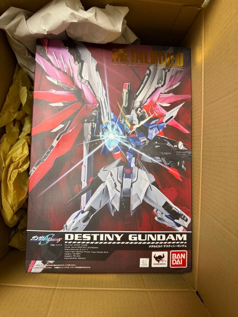 l buildデスティニー