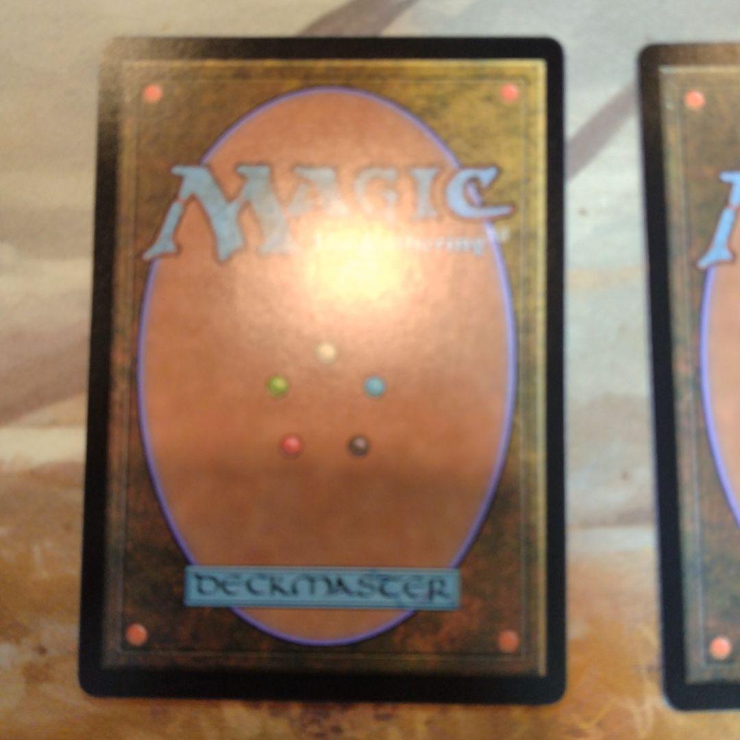 轟音の滝 日本語 3枚セット