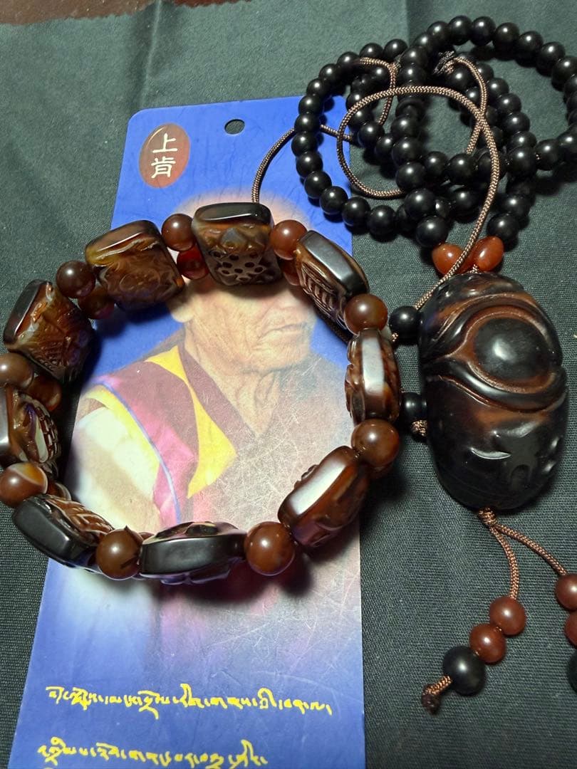 上肯天珠‼️西蔵老礦紅玉髄彫刻財神梵字八吉祥バングル仏眼梵字〔釈迦）天珠ネックレス