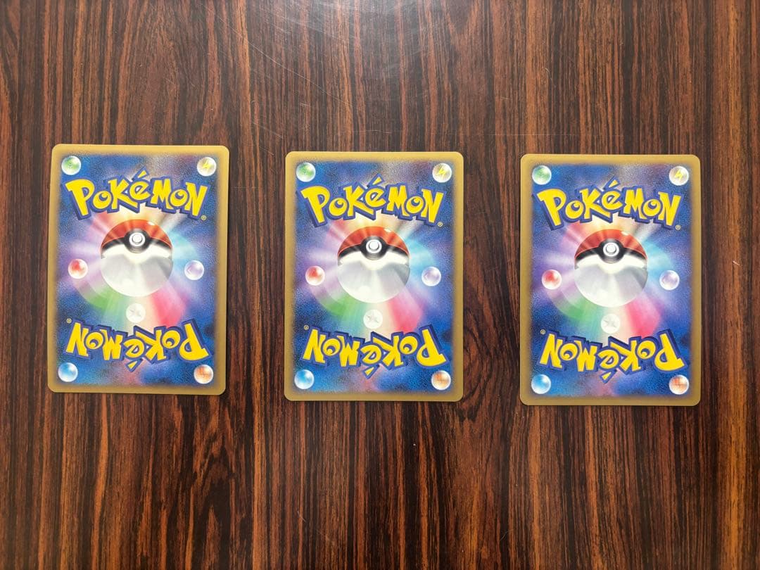 ポケモンカード　LEGEND　グレード他　まとめ売り　6枚（バラ売り可能です）