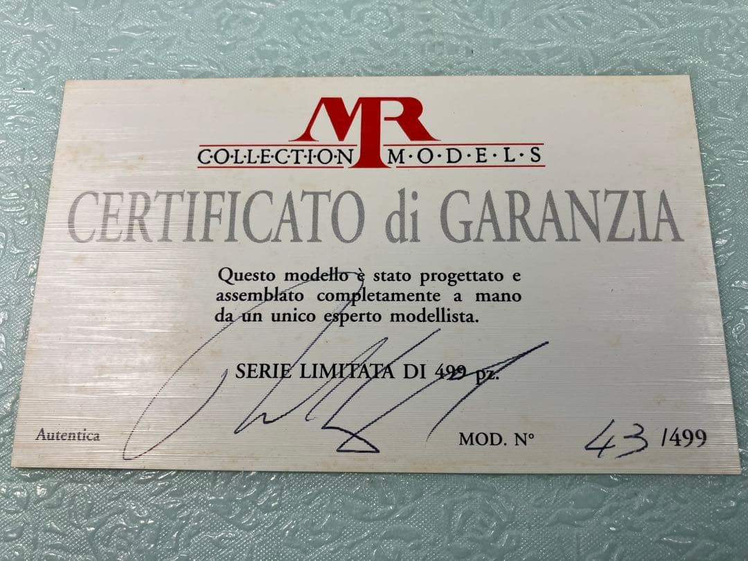 MRコレクションランボルギーニ ディアブロGT 1999年ジュネーヴモータショー