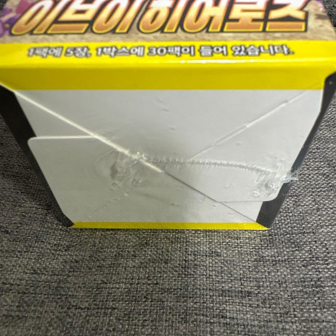 【韓国版】イーブイヒーローズ　未開封ボックス　シュリンク付き