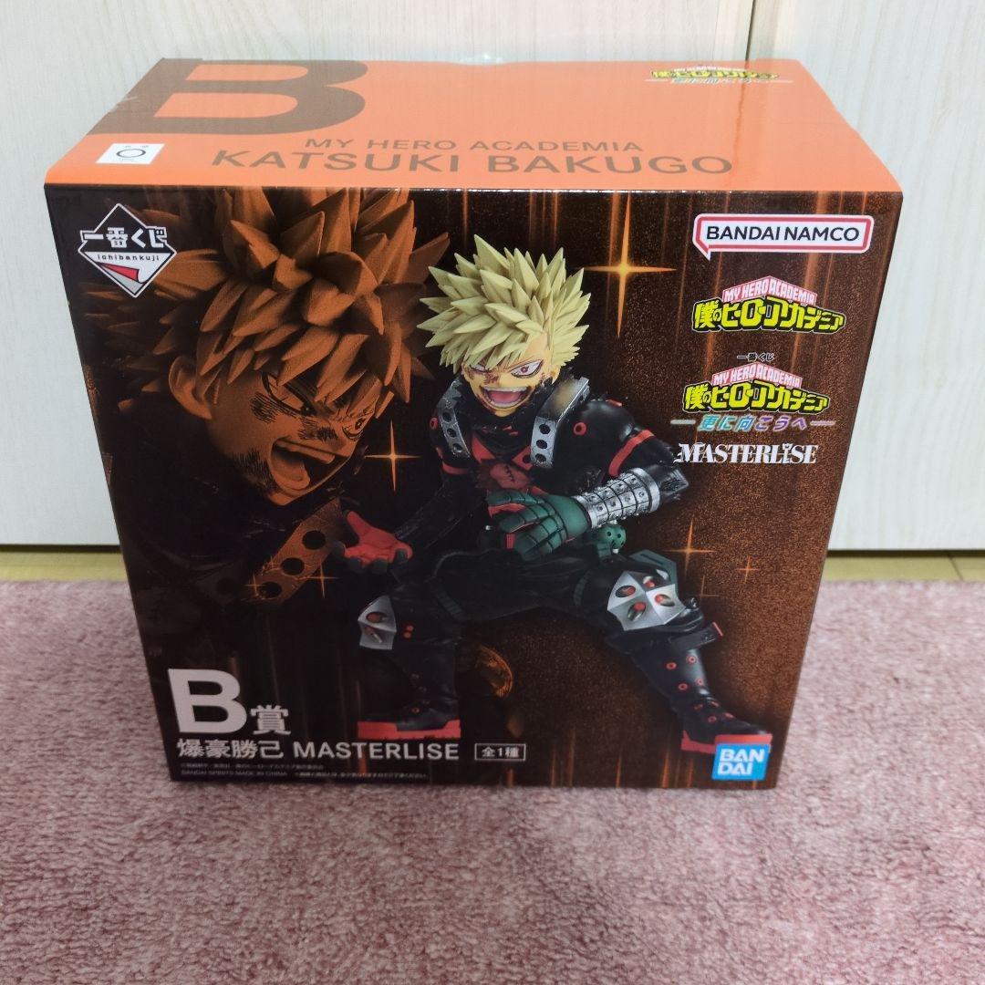 僕のヒーローアカデミア 一番くじ　 B賞　爆豪勝己