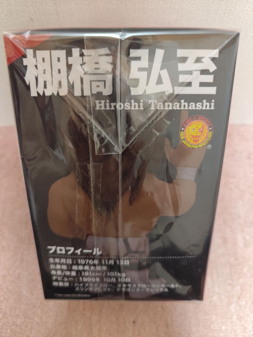 『棚橋弘至』HAO16d ソフビフィギュア