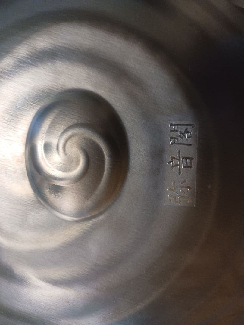 ハンドパン 円形金属楽器