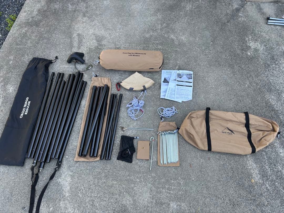 テンマクデザイン テント サーカスTC DX オプション