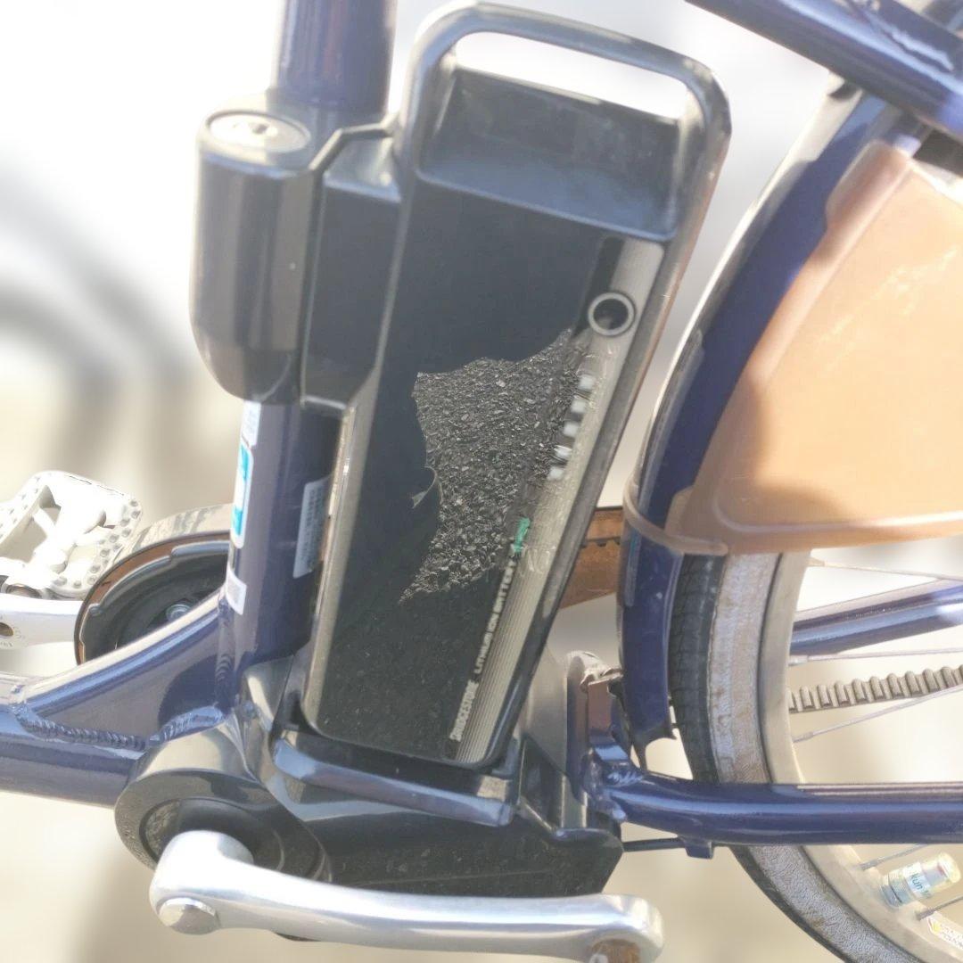 ブリヂストン　フロンティアDX　F6DB42 2022年モデル　直接引き取り限定