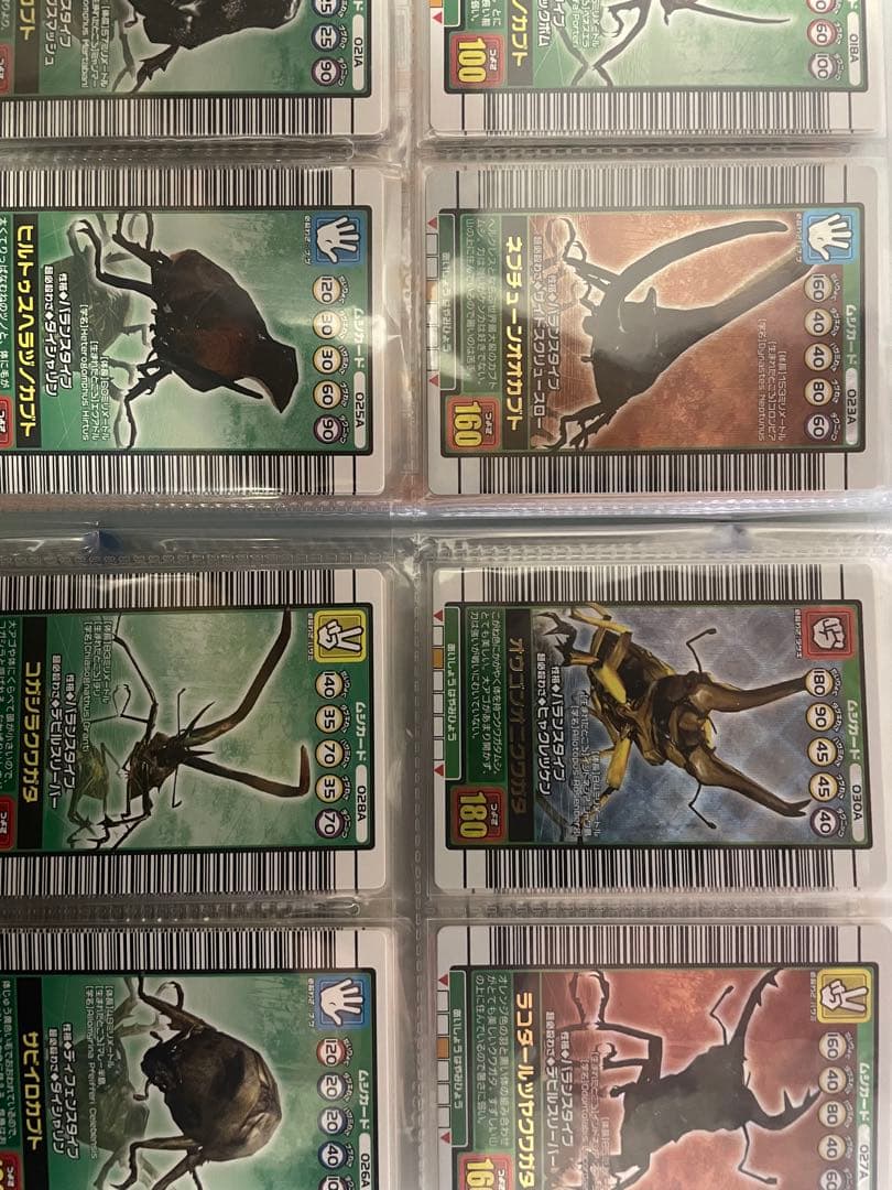 ムシキング 2003 秋　金以外コンプ　美品