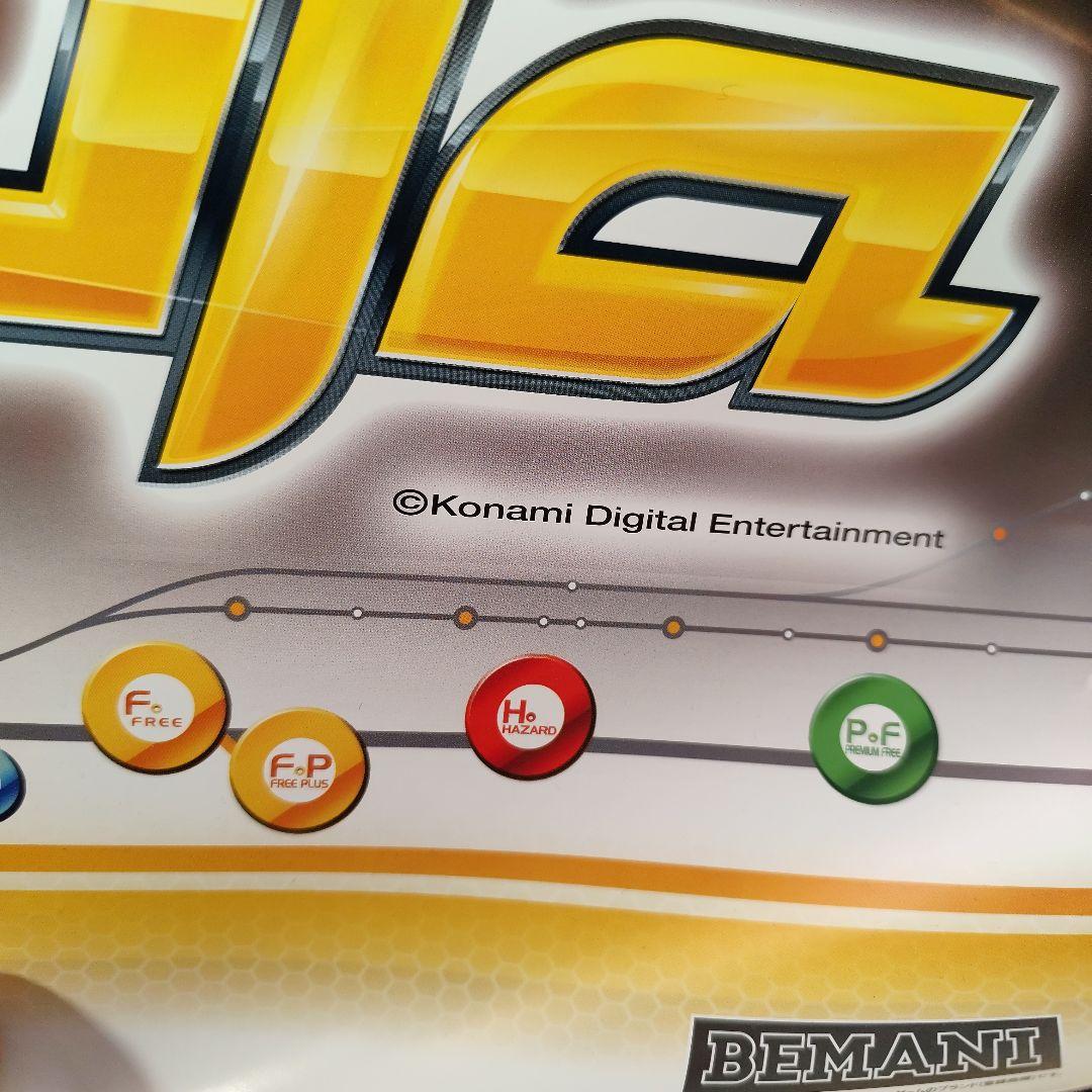 ポスター 彩葉＆理ヶ奈 beatmania コナミスタイル限定特典