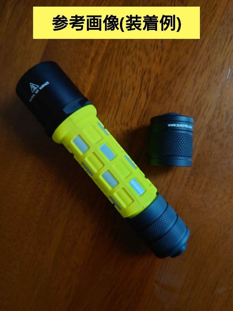 ワイエスカスタム YSCustom テールスイッチ 6P/G2互換 未使用 希少