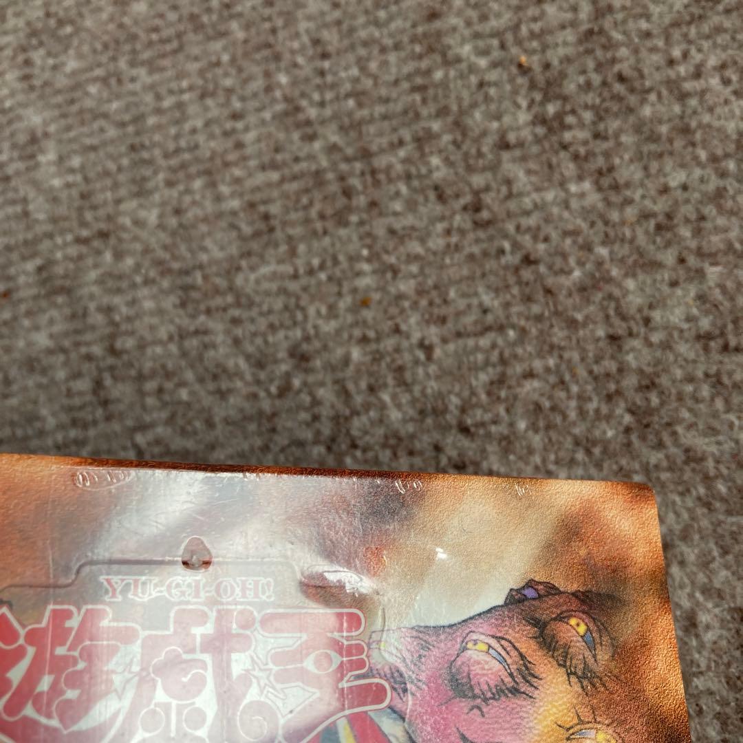 遊戯王　千眼の魔術書　未開封BOX   2期　貴重