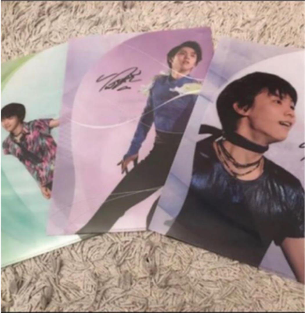 新品 羽生結弦 クリアファイル 東京西川 3種