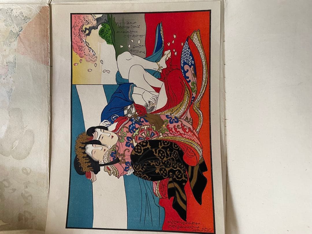 春画　秘画　アンティーク　６枚セット