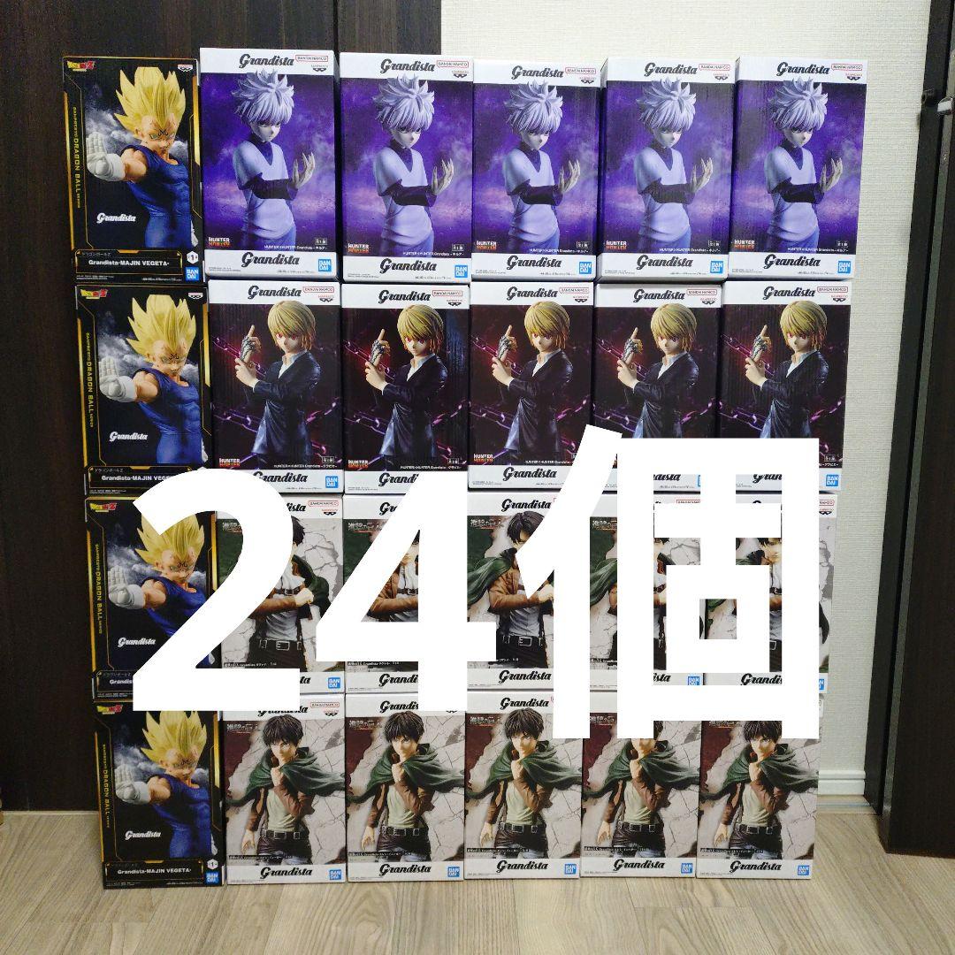 プライズフィギュアまとめ売り 24個 Grandista進撃の巨人など