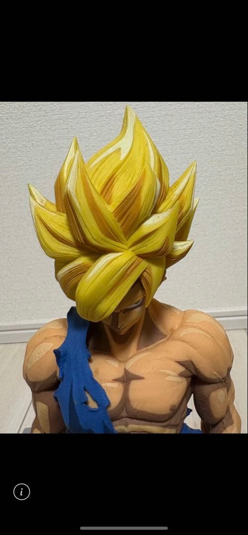 SMSP マンガディメンション　孫悟空　ベジータ　セット　箱無し