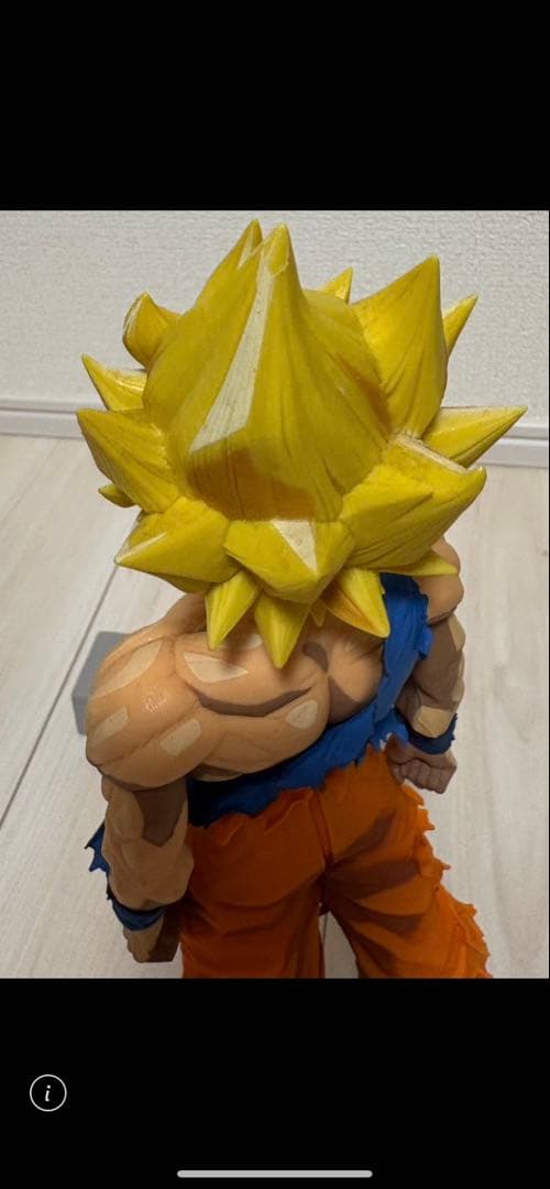 SMSP マンガディメンション　孫悟空　ベジータ　セット　箱無し