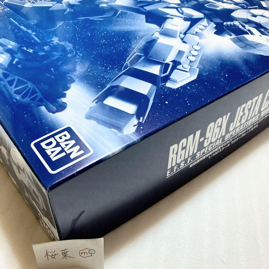 機動戦士ガンダムuc ガンプラ mg ジェスタキャノン　内袋未開封　未組立