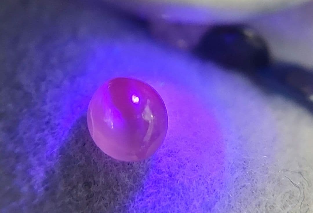 天然アレキサンドライトキャッツアイ 0.261ct