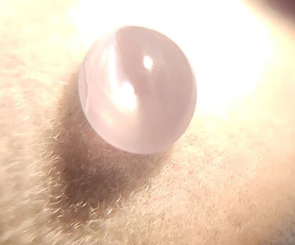 天然アレキサンドライトキャッツアイ 0.261ct