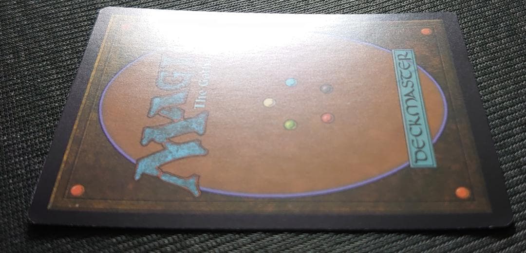 mtg マナ形成のヘルカイト  箔押しプロモ foil 日本語版 vow