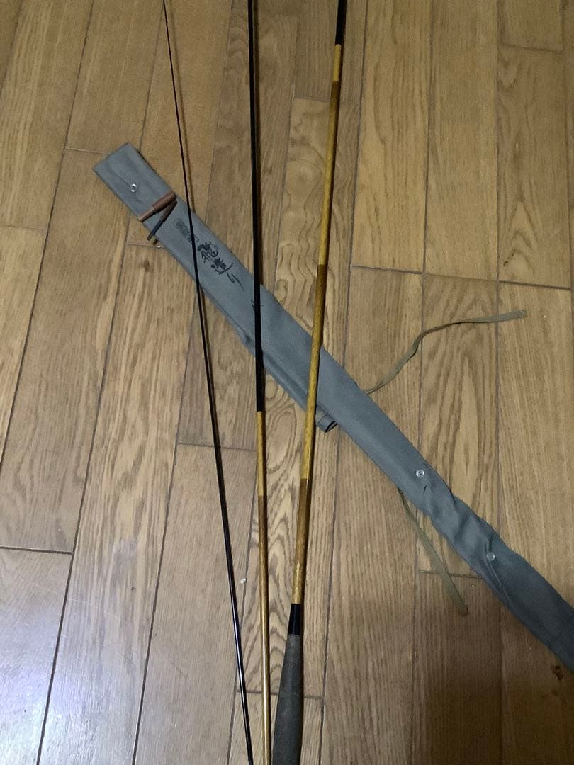 ヘラブナ竿　朱紋峰　飛造り　希少　8尺　3本継
