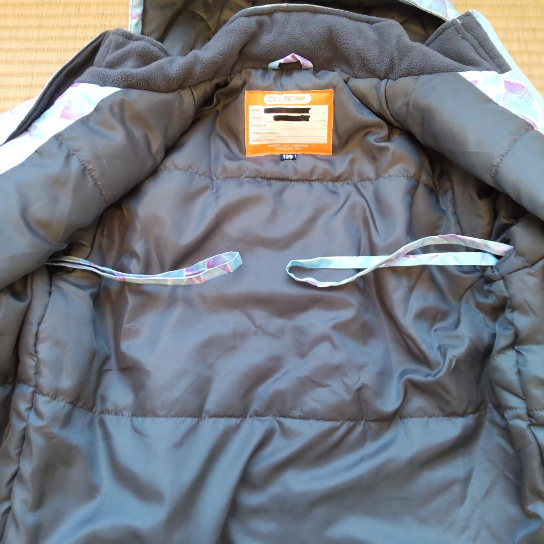 CCLTEAM シーシーエルチーム 女の子 130㎝