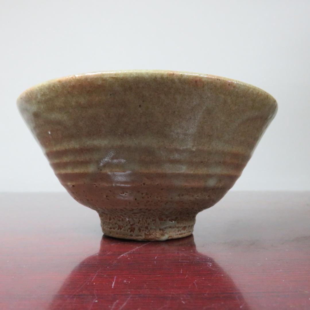 抹茶茶碗 茶碗 茶器 茶道具 萩焼 銘あり 松古窯