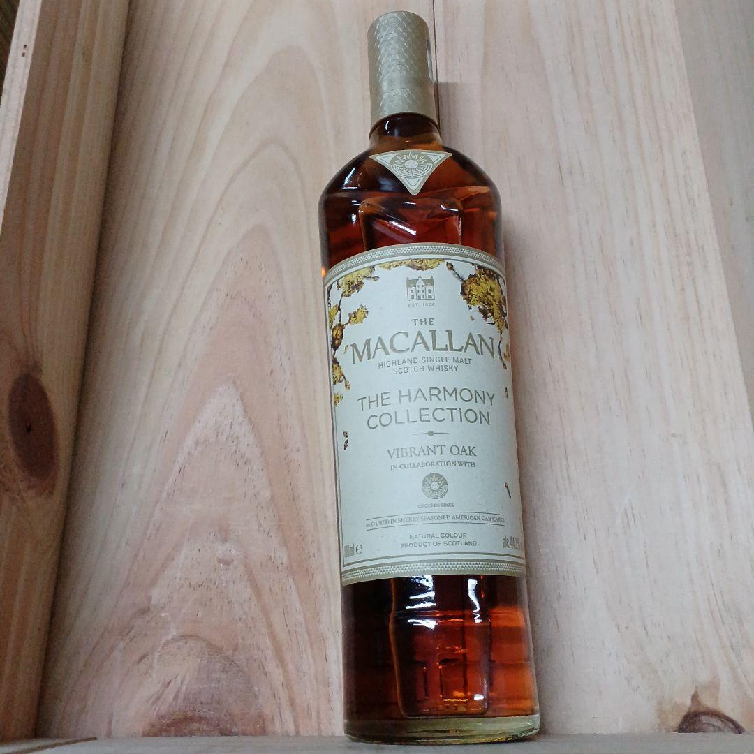 マッカランTHE HARMONY COLLECTION VIBRANT OAK