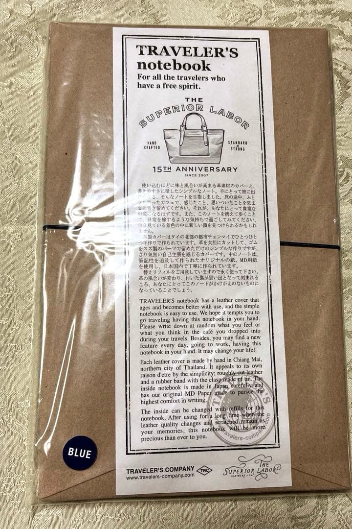 TSL TRAVELER'S notebook 15TH記念ブルー& 他…
