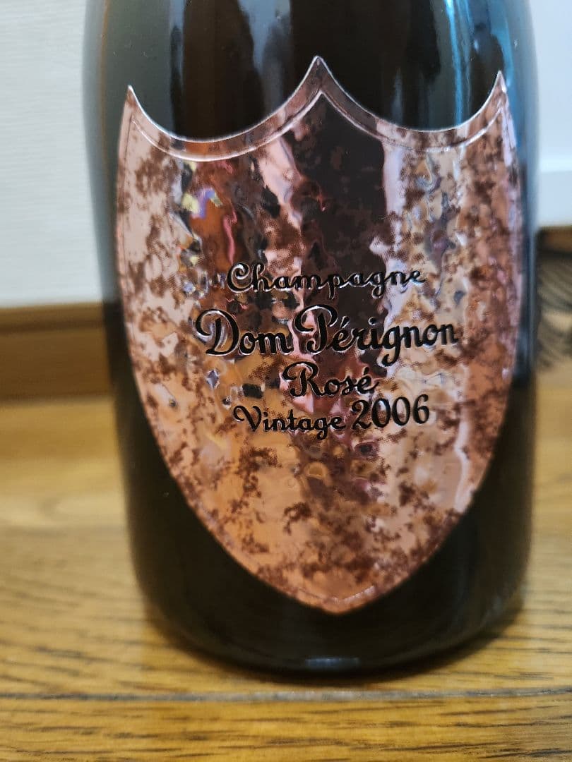 値下げ！Dom Pérignon ロゼ 2006レニー・クラヴィッツエディション