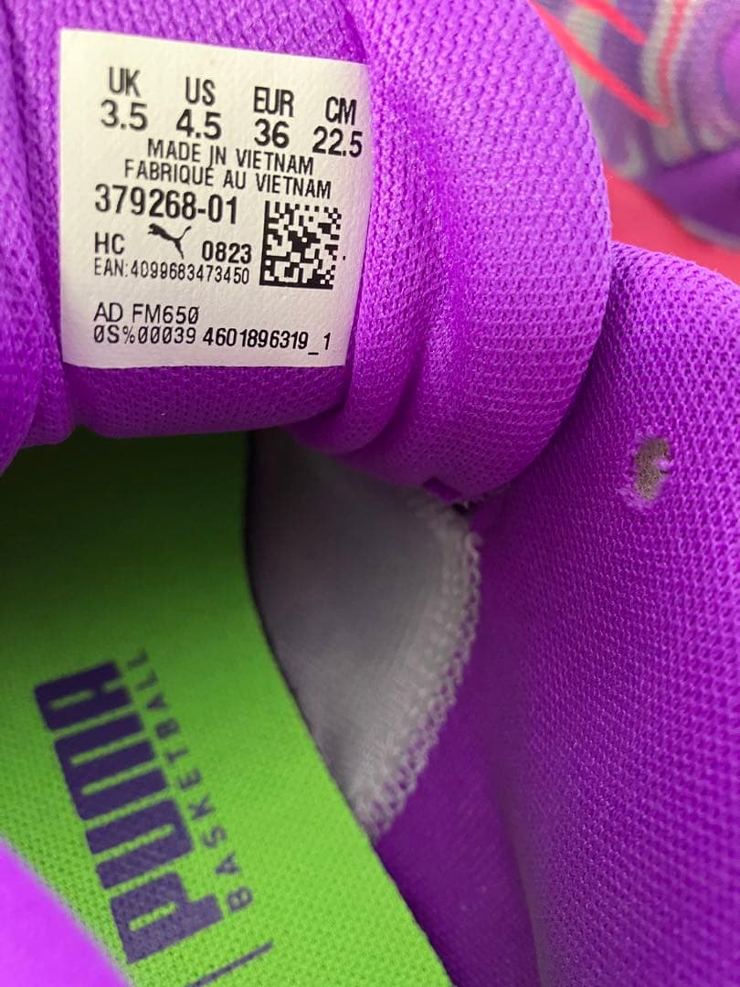 PUMAバスケットボールシューズ パープル/グリーン/ピンク