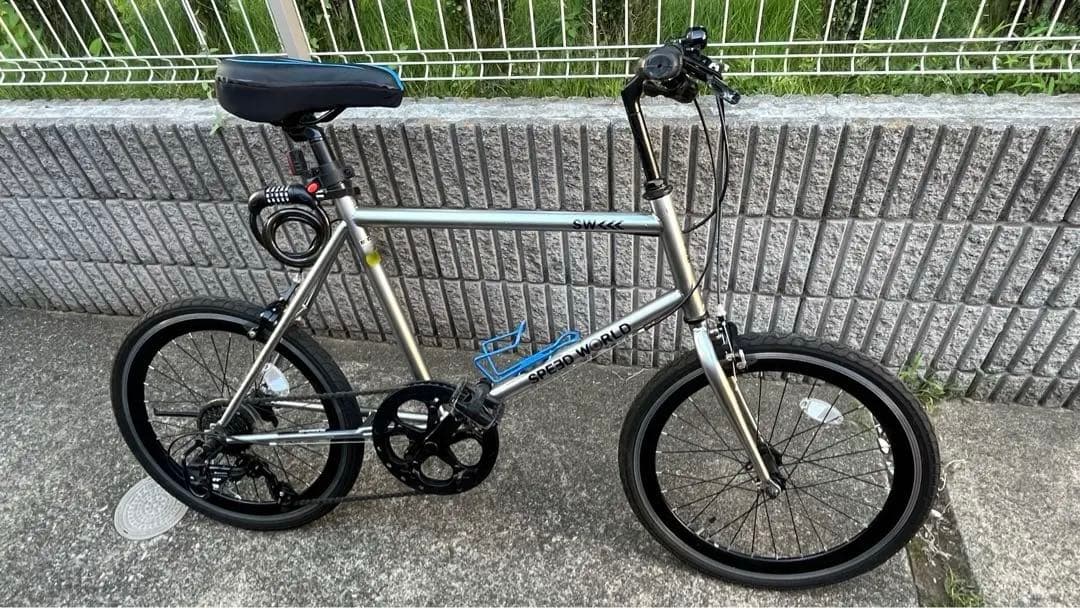 ミニベロ　20インチ　7段変速　整備済　クイックリリース