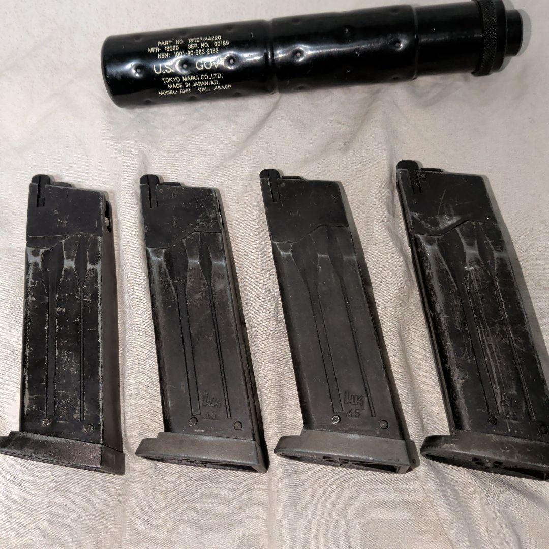 東京マルイ　HK SOCOM Mk23　固定スライドガスガン