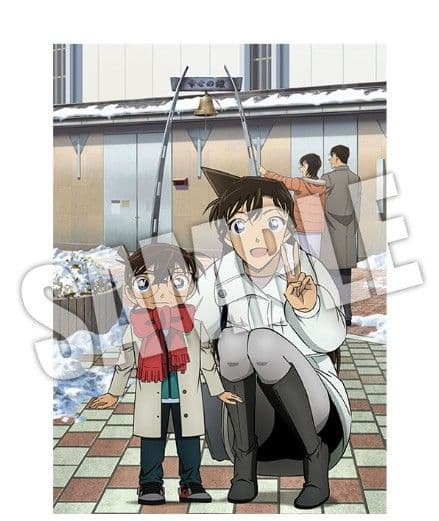 名探偵コナン 隻眼の残像 コレクターズクラブ 特製生写真 ブロマイド セット