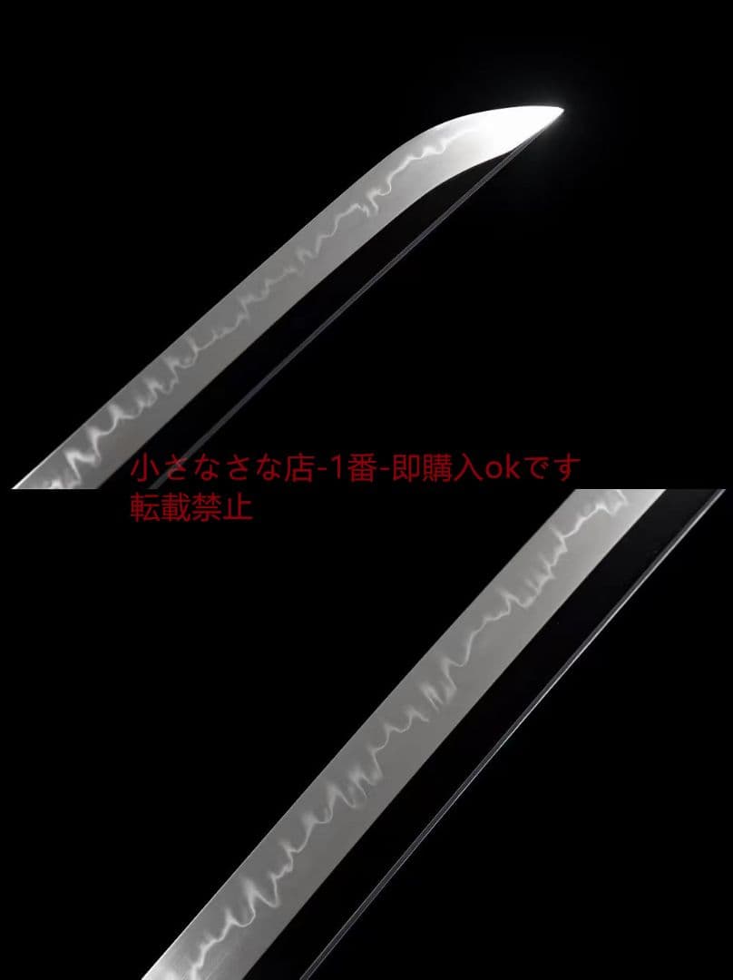 【村雨丸太刀】T10焼刃 古兵器 武具 刀装具 日本刀 模造刀 居合刀