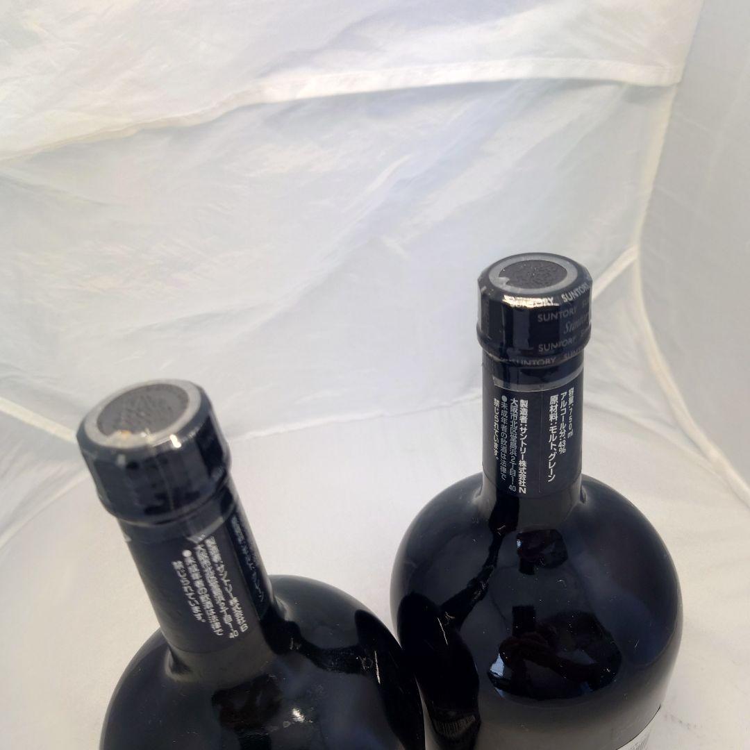 2本セット　サントリー　ウイスキー　スペシャルリザーブ　10年　リミテッド　未開