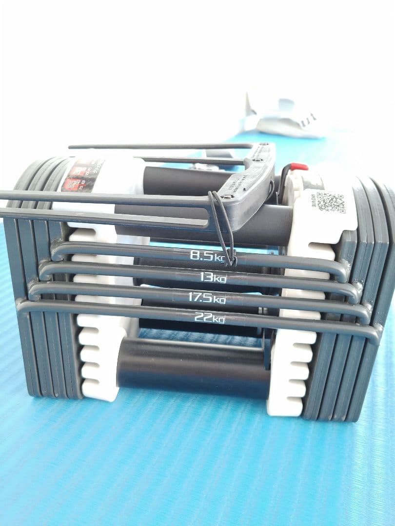 可変式ダンベル