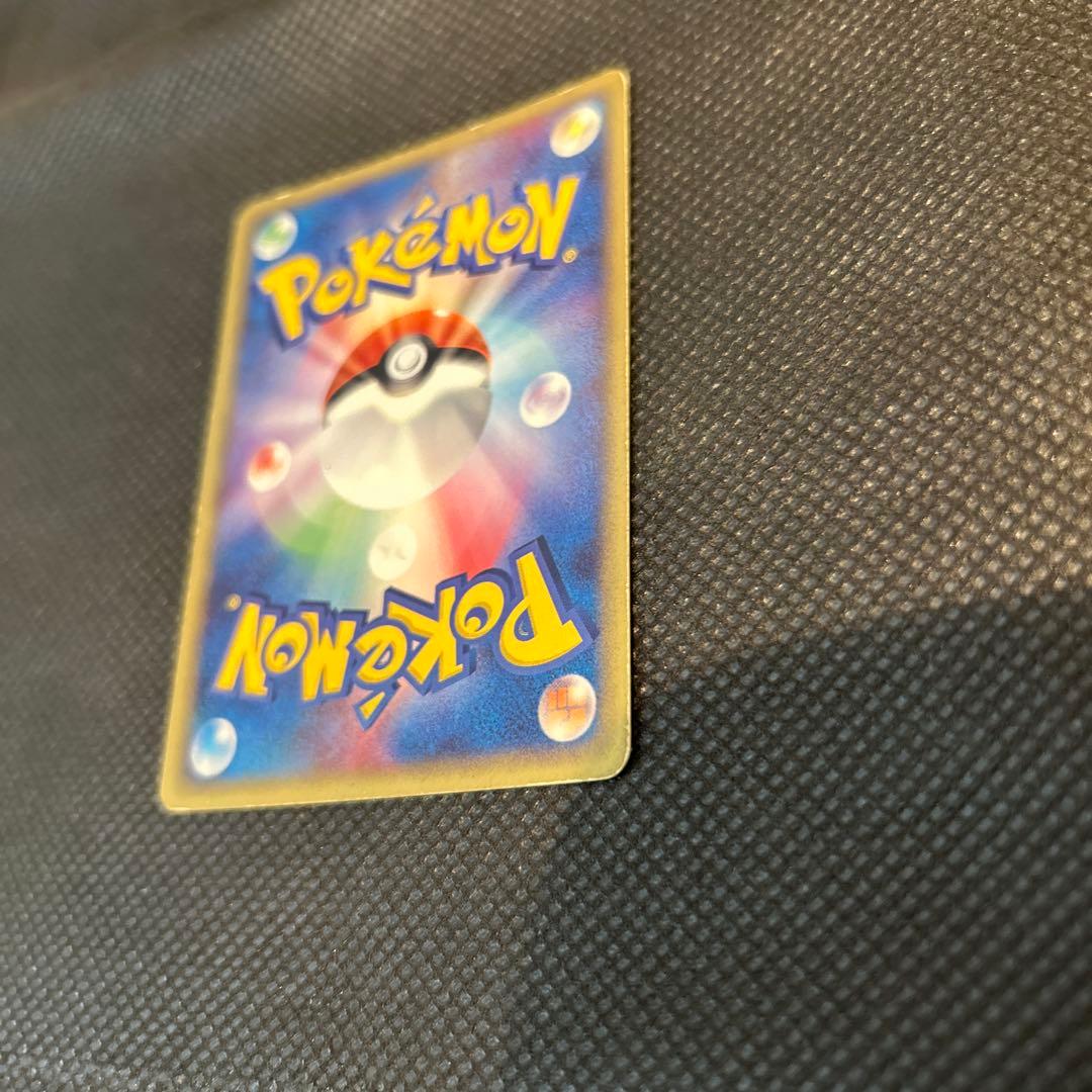 スイクンex ポケカ 027/080 レア物