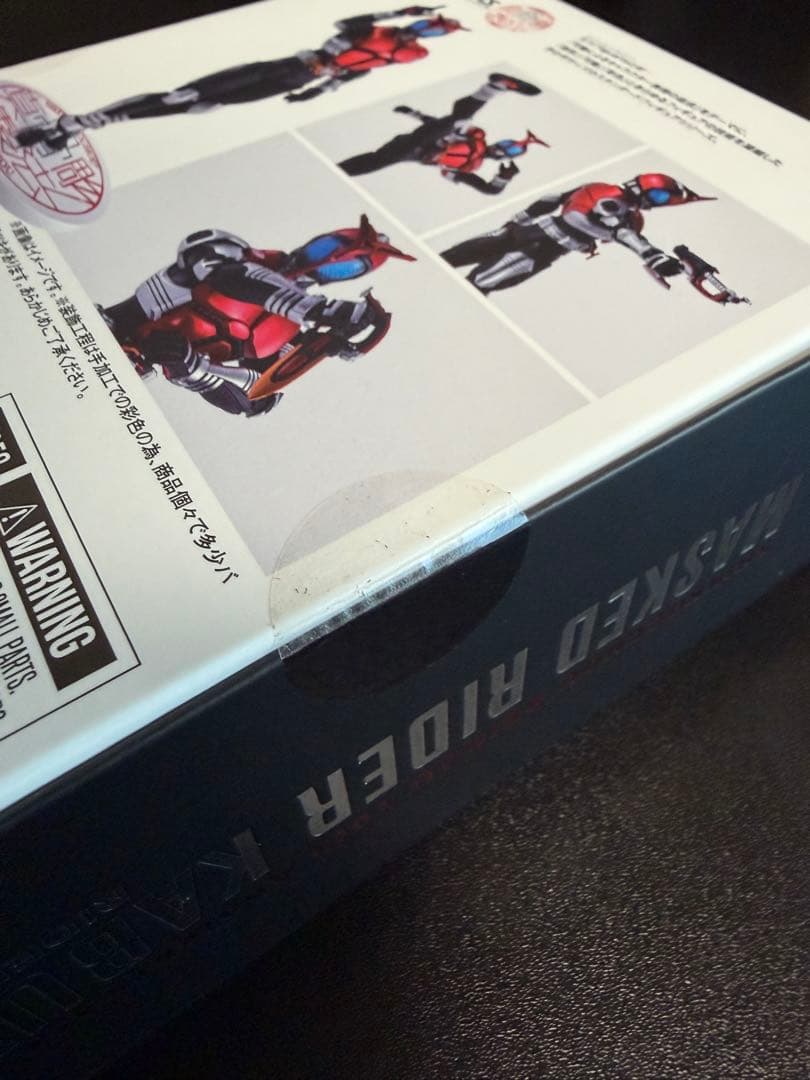 S.H.Figuarts(真骨彫製法) 仮面ライダーカブト ライダーフォーム …