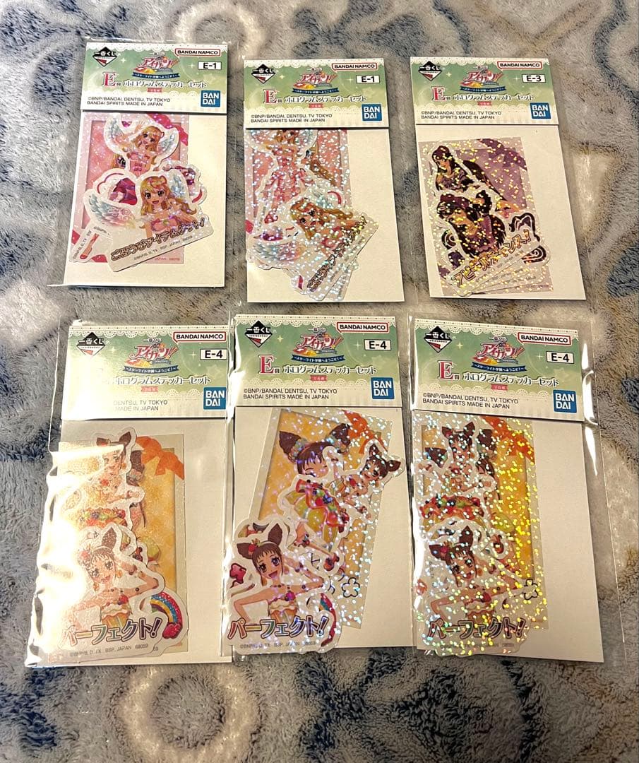 アイカツ 一番くじ B賞 C賞 D賞 E賞 37点セット