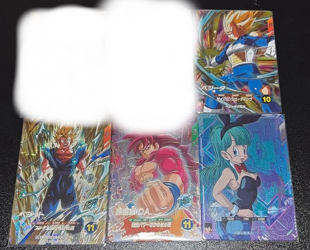 SDV5-008 孫悟飯:少年期　GDR パラレル