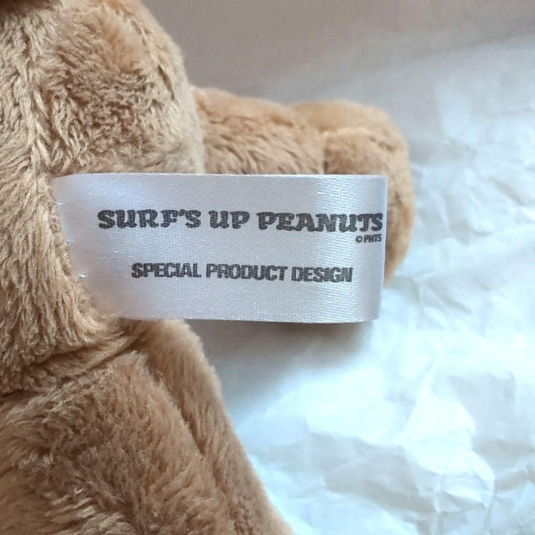 日焼け　スヌーピー　ハワイ限定　ぬいぐるみ モニ　moni