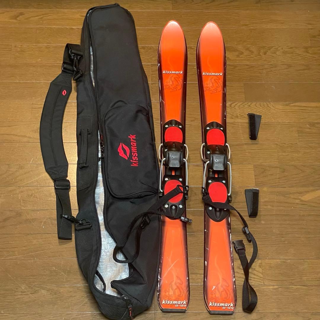 Kissmark D-99 ショートスキー板