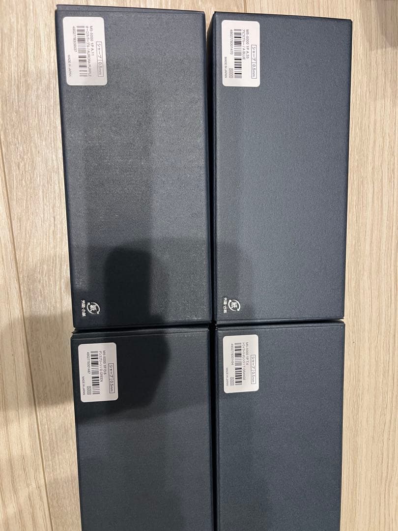 新品未使用　クルトガダイブ4本セット