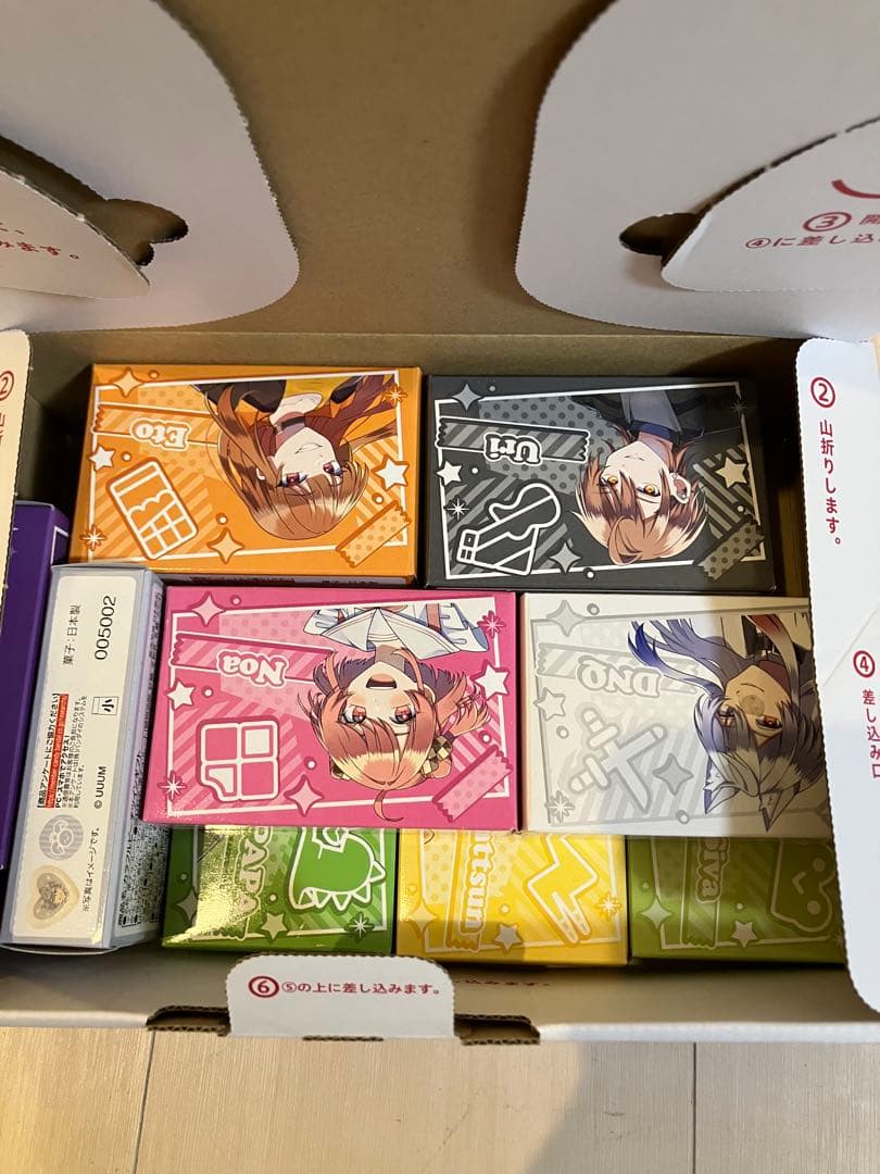 11個セット　カラフルピーチツインギフト　コンプリート　カラフルピーチバレンタイ