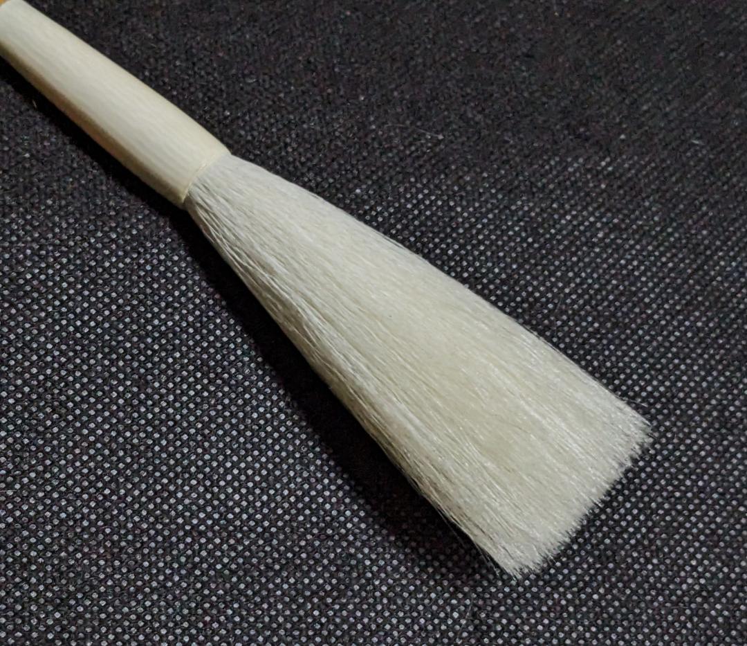 【高級羊毛筆　高寿礼印　熟成細光鋒の長鋒7.5×1.1㎝】◆条幅漢字◆匠の優品