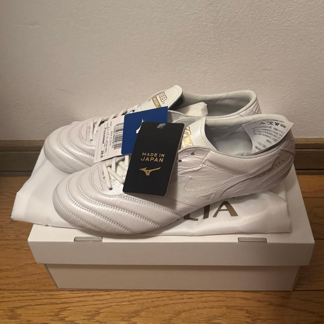 モレリア　UL 26cm